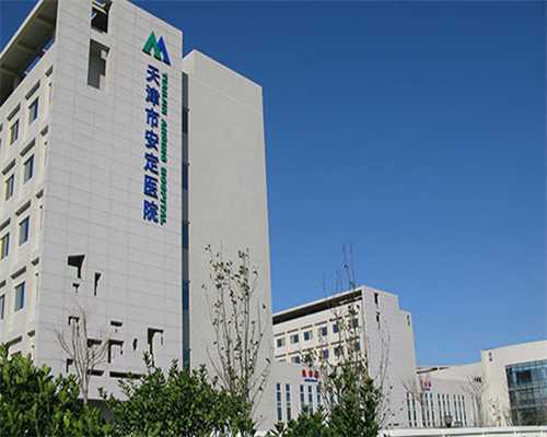 广州有提供供卵服务的医院,广州做供卵试管_代生靠谱医院