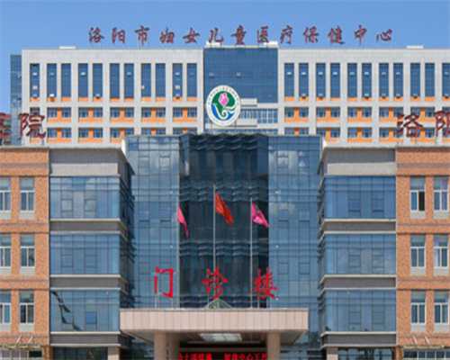 广州代孕医院中心,天津多囊做供卵试管成功率,广州哪家助孕机构好